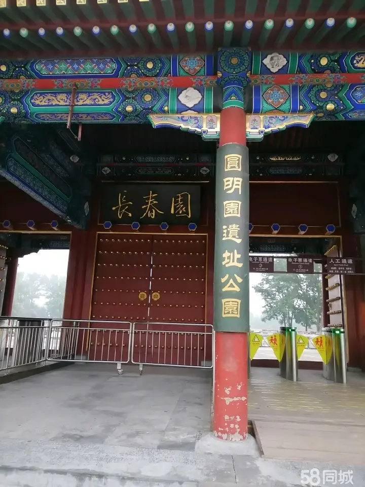 北海市轮椅出租轮椅租赁